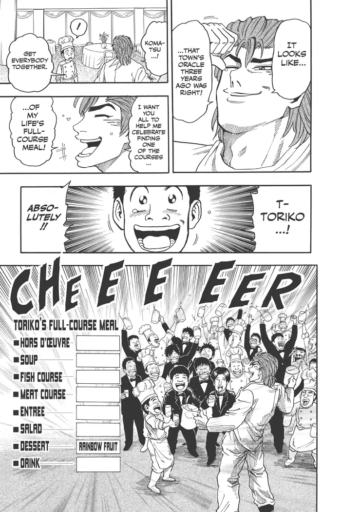 Toriko Chapter 7 image 18_optimized